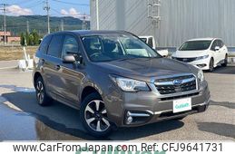 subaru forester 2016 -SUBARU--Forester DBA-SJ5--SJ5-078879---SUBARU--Forester DBA-SJ5--SJ5-078879-