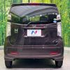 honda n-wgn 2014 -HONDA--N WGN DBA-JH1--JH1-1105312---HONDA--N WGN DBA-JH1--JH1-1105312- image 16