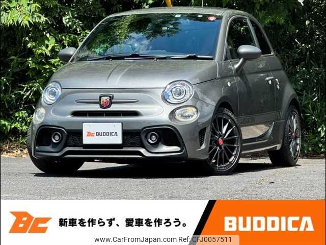 fiat fiat-others 2022 -FIAT--Fiat 3BA-31214T--ZFABF13H1NJG01797---FIAT--Fiat 3BA-31214T--ZFABF13H1NJG01797- image 1
