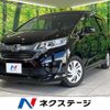 honda freed-plus 2018 quick_quick_GB5_GB5-1073669 image 1