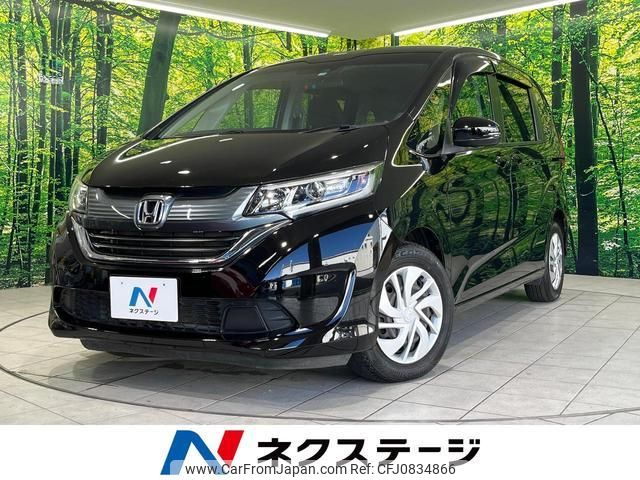 honda freed-plus 2018 quick_quick_GB5_GB5-1073669 image 1