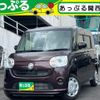 daihatsu move-canbus 2022 quick_quick_5BA-LA800S_LA800S-0298968 image 1