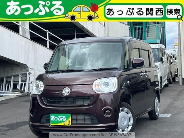 daihatsu move-canbus 2022 quick_quick_5BA-LA800S_LA800S-0298968 image 1