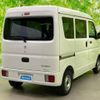 suzuki every 2024 CFJ1511284 image 3