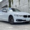 bmw 3-series 2016 -BMW--BMW 3 Series DBA-8A20--WBA8A16070NT97560---BMW--BMW 3 Series DBA-8A20--WBA8A16070NT97560- image 1