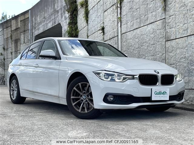 bmw 3-series 2016 -BMW--BMW 3 Series DBA-8A20--WBA8A16070NT97560---BMW--BMW 3 Series DBA-8A20--WBA8A16070NT97560- image 1