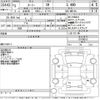 toyota roomy 2021 -TOYOTA--Roomy M910A-0100619---TOYOTA--Roomy M910A-0100619- image 3