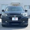 honda vezel 2017 -HONDA--VEZEL DBA-RU1--RU1-1232048---HONDA--VEZEL DBA-RU1--RU1-1232048- image 18