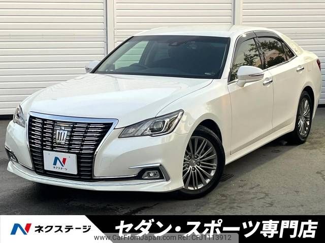 toyota crown 2017 -TOYOTA--Crown DBA-GRS210--GRS210-6021069---TOYOTA--Crown DBA-GRS210--GRS210-6021069- image 1