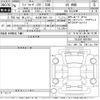 toyota land-cruiser-wagon 2024 -TOYOTA 【名古屋 398そ115】--Land Cruiser Wagon TRJ250W-0007057---TOYOTA 【名古屋 398そ115】--Land Cruiser Wagon TRJ250W-0007057- image 3