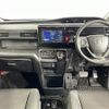 honda stepwagon 2020 -HONDA--Stepwgn 6AA-RP5--RP5-1200979---HONDA--Stepwgn 6AA-RP5--RP5-1200979- image 18