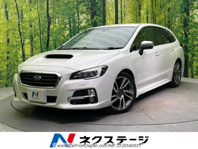 subaru levorg 2014 -SUBARU--Levorg DBA-VM4--VM4-013779---SUBARU--Levorg DBA-VM4--VM4-013779- image 1