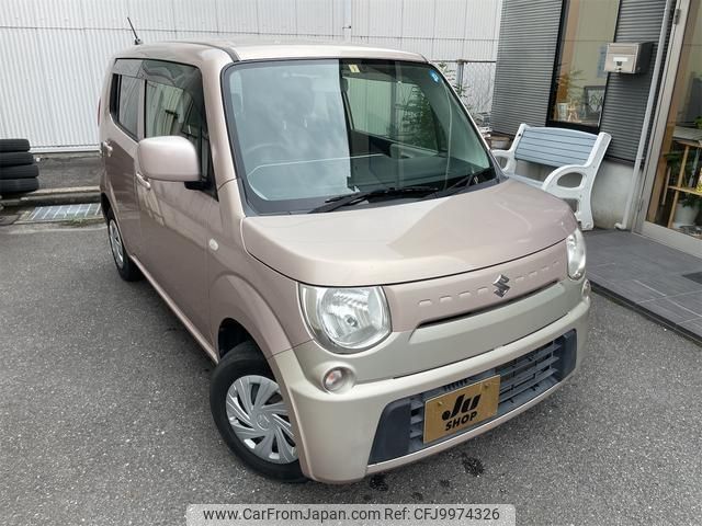 suzuki mr-wagon 2013 -SUZUKI--MR Wagon MF33S--643683---SUZUKI--MR Wagon MF33S--643683- image 1