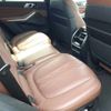 bmw x5 2023 -BMW 【岐阜 303ぬ6525】--BMW X5 JU8230A-WBATH420009P98602---BMW 【岐阜 303ぬ6525】--BMW X5 JU8230A-WBATH420009P98602- image 11