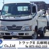 toyota dyna-truck 2016 GOO_NET_EXCHANGE_0704331A30240820W001 image 1