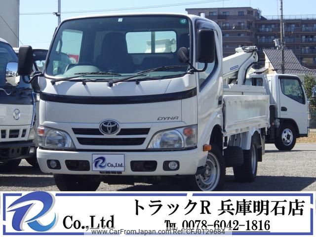 toyota dyna-truck 2016 GOO_NET_EXCHANGE_0704331A30240820W001 image 1