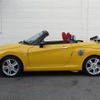 daihatsu copen 2017 CFJ1819695 image 4