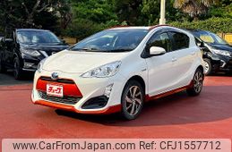 toyota aqua 2015 CFJ1557712