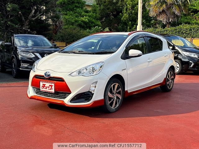 toyota aqua 2015 CFJ1557712 image 1