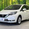 nissan note 2020 -NISSAN--Note DAA-SNE12--SNE12-015020---NISSAN--Note DAA-SNE12--SNE12-015020- image 18