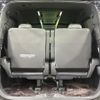 toyota vellfire 2023 CFJ1836664 image 11