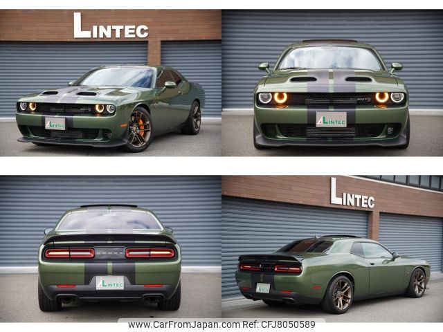 dodge challenger undefined -CHRYSLER--Dodge Challenger ﾌﾒｲ--2C3CDZL97MH524753---CHRYSLER--Dodge Challenger ﾌﾒｲ--2C3CDZL97MH524753- image 1