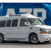 chevrolet chevrolet-others undefined -GM--Chevrolet Express--1GBSHDC45C1124***---GM--Chevrolet Express--1GBSHDC45C1124***- image 1