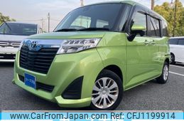 toyota roomy 2018 -TOYOTA--Roomy DBA-M900A--M900A-0237541---TOYOTA--Roomy DBA-M900A--M900A-0237541-