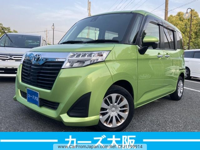 toyota roomy 2018 -TOYOTA--Roomy DBA-M900A--M900A-0237541---TOYOTA--Roomy DBA-M900A--M900A-0237541- image 1
