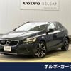 volvo v40 2017 -VOLVO--Volvo V40 CBA-MB420XC--YV1MZ402CJ2142714---VOLVO--Volvo V40 CBA-MB420XC--YV1MZ402CJ2142714- image 1