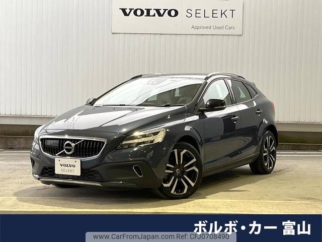 volvo v40 2017 -VOLVO--Volvo V40 CBA-MB420XC--YV1MZ402CJ2142714---VOLVO--Volvo V40 CBA-MB420XC--YV1MZ402CJ2142714- image 1