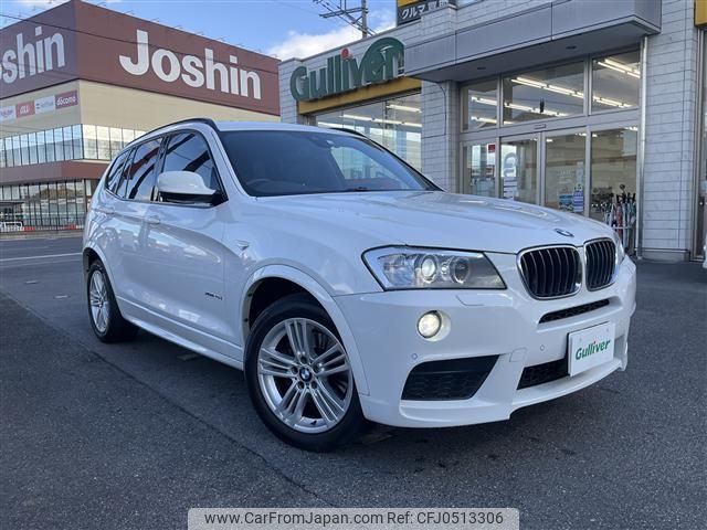 bmw x3 2014 -BMW--BMW X3 LDA-WY20--WBAWY320000C72288---BMW--BMW X3 LDA-WY20--WBAWY320000C72288- image 1