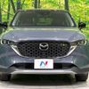 mazda cx-5 2021 CFJ1720242 image 14