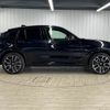 bmw x4 2022 -BMW--BMW X4 3DA-VJ20--WBA32CA0009J61951---BMW--BMW X4 3DA-VJ20--WBA32CA0009J61951- image 14