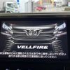 toyota vellfire 2016 -TOYOTA--Vellfire DBA-AGH30W--AGH30-0092860---TOYOTA--Vellfire DBA-AGH30W--AGH30-0092860- image 19