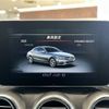 mercedes-benz c-class 2016 -MERCEDES-BENZ--Benz C Class LDA-205004--WDD2050042R190958---MERCEDES-BENZ--Benz C Class LDA-205004--WDD2050042R190958- image 23