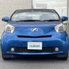 toyota iq 2010 CFJ1859945 image 18