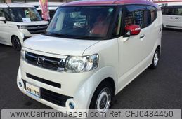 honda n-box-slash 2015 -HONDA 【大分 590ﾔ178】--N BOX SLASH JF1--7005020---HONDA 【大分 590ﾔ178】--N BOX SLASH JF1--7005020-