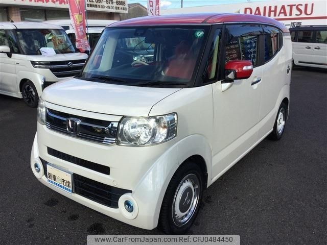 honda n-box-slash 2015 -HONDA 【大分 590ﾔ178】--N BOX SLASH JF1--7005020---HONDA 【大分 590ﾔ178】--N BOX SLASH JF1--7005020- image 1