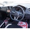 nissan note 2019 -NISSAN 【春日井 500ｾ6057】--Note DBA-E12--E12-617970---NISSAN 【春日井 500ｾ6057】--Note DBA-E12--E12-617970- image 31