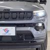 jeep compass 2022 -CHRYSLER--Jeep Compass 3BA-M624--MCANJPBB5NFA95880---CHRYSLER--Jeep Compass 3BA-M624--MCANJPBB5NFA95880- image 20