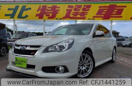 subaru legacy-b4 2012 quick_quick_DBA-BMM_BMM-004776
