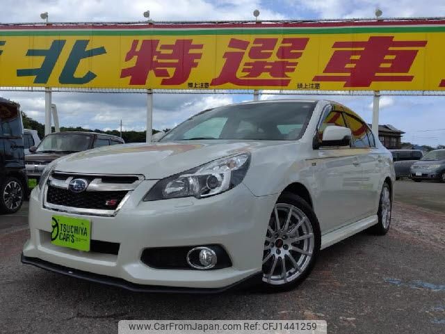 subaru legacy-b4 2012 quick_quick_DBA-BMM_BMM-004776 image 1