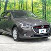 mazda demio 2015 CFJ1523708 image 16