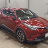 toyota c-hr 2017 -TOYOTA 【岩手 301ち294】--C-HR ZYX10-2028660---TOYOTA 【岩手 301ち294】--C-HR ZYX10-2028660- image 6