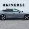 audi rs5 2019 -AUDI--Audi RS5 ABA-F5DECL--WUAZZZF51KA907196---AUDI--Audi RS5 ABA-F5DECL--WUAZZZF51KA907196- image 20