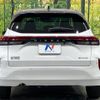 nissan aura 2023 quick_quick_FE13_FE13-331676 image 15
