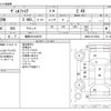 toyota vellfire 2011 -TOYOTA 【福岡 301ﾜ3879】--Vellfire DBA-ANH20W--ANH20-8172902---TOYOTA 【福岡 301ﾜ3879】--Vellfire DBA-ANH20W--ANH20-8172902- image 3