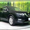 nissan x-trail 2018 -NISSAN--X-Trail DAA-HNT32--HNT32-167266---NISSAN--X-Trail DAA-HNT32--HNT32-167266- image 17