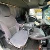 isuzu forward 2016 -ISUZU--Forward TKG-FRR90S2--FRR90-7097011---ISUZU--Forward TKG-FRR90S2--FRR90-7097011- image 7